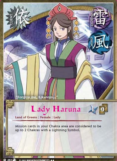 lady haruna